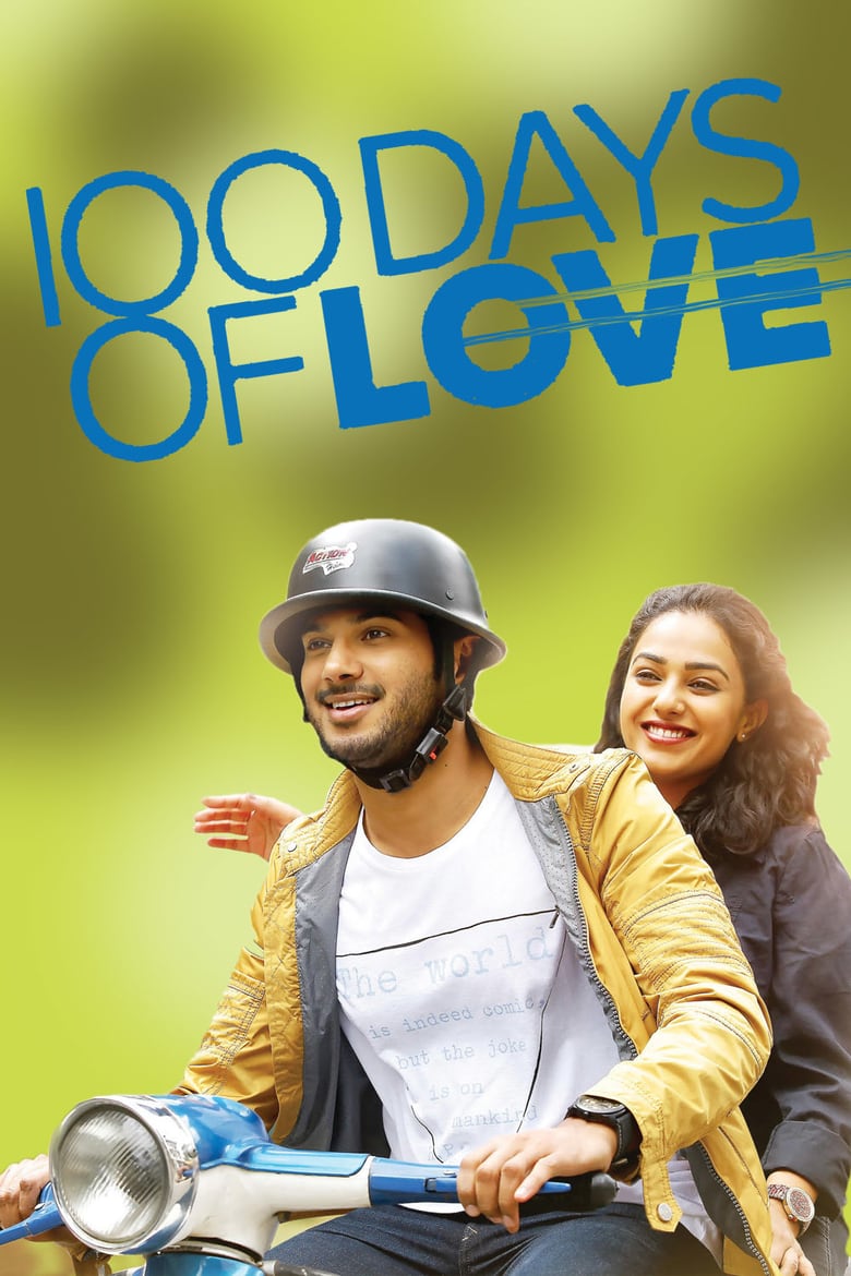 100-days-of-love-2015-pelicula-completa-subtitulada-online