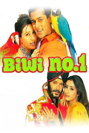 biwi no 1 english sub